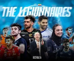 مروری بر عملکرد لژیونر‌های والیبال ایران در هفته گذشته