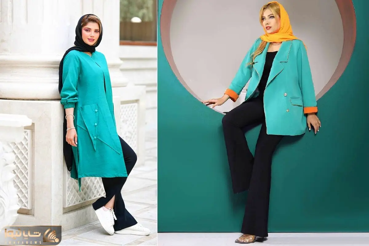 استایل فیروزه ای