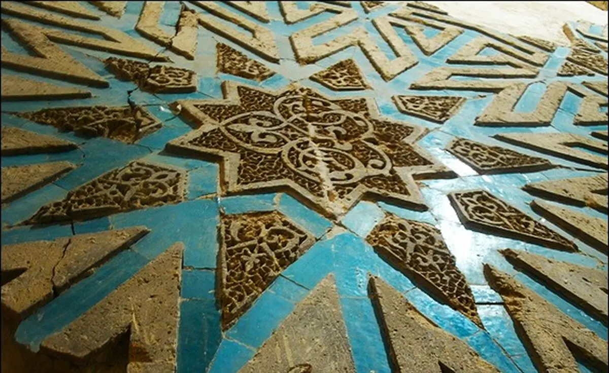 شیشسیشسی