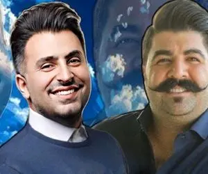 آواز بهشتی؛ کی فکرشو میکرد بهنام بانی و علیرضا طلیسچی همچین ترکیب سمی بزنن