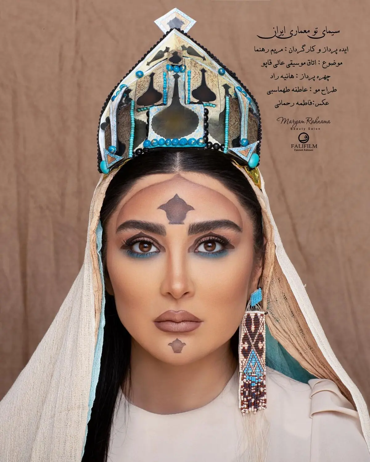 maryammasoumi__1651150570_1
