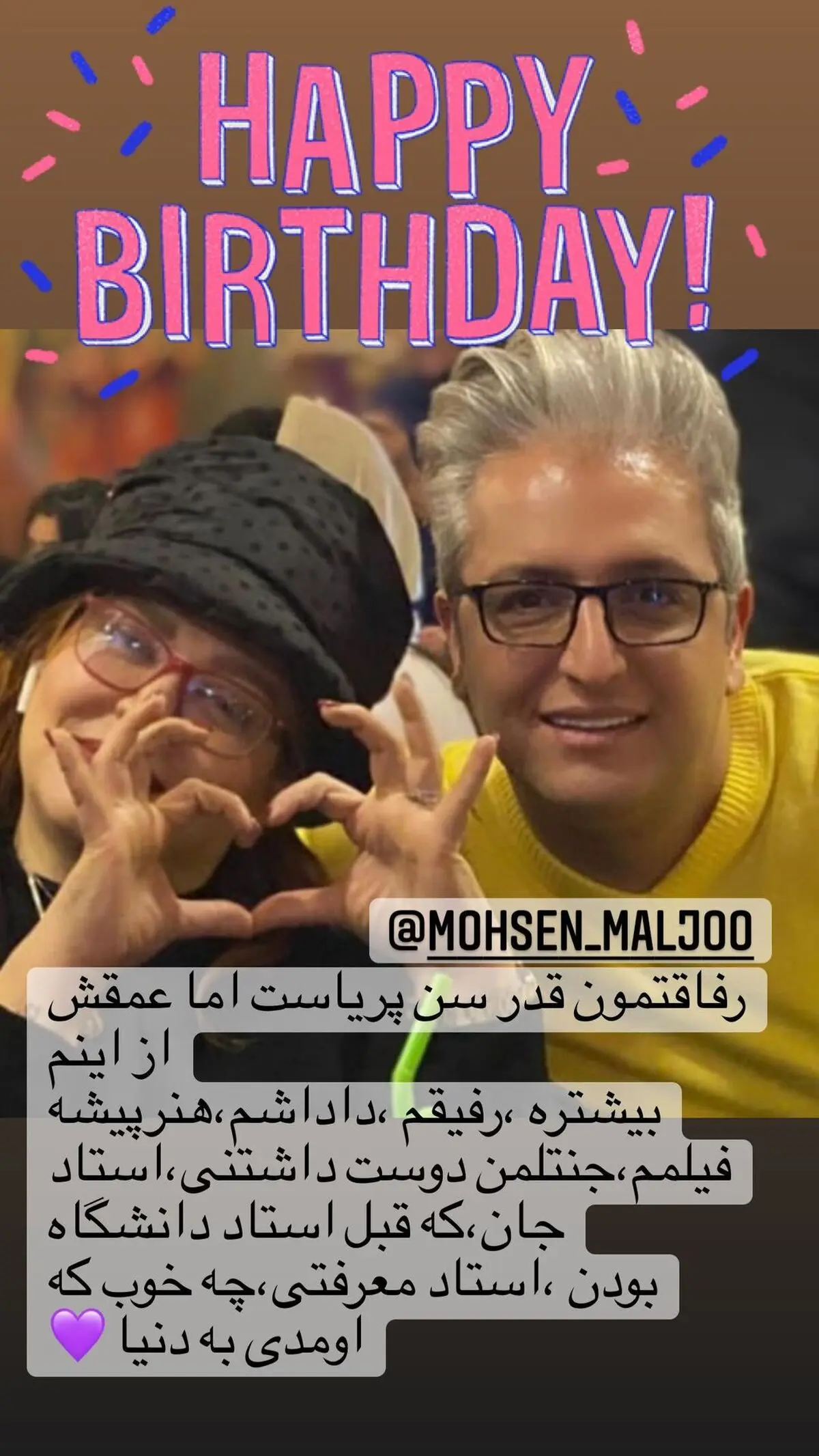 b.rahnama_2692994654290565834_30916040