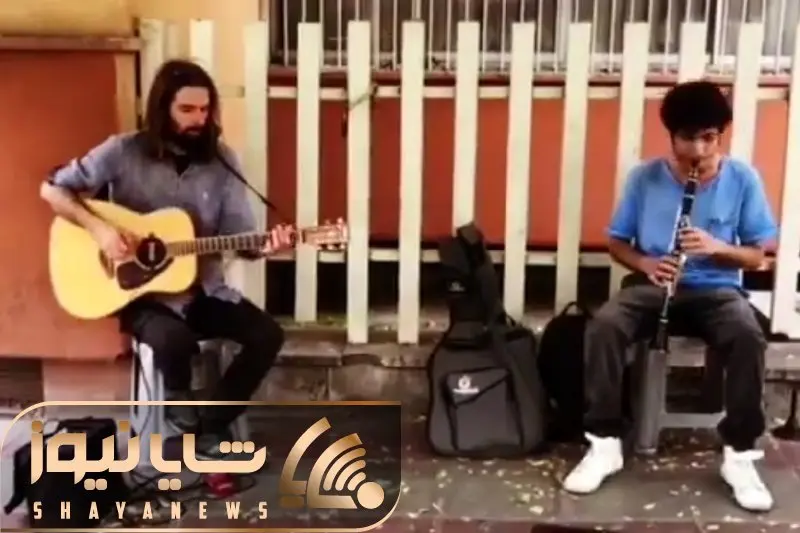 آواز خیابانی؛ آقای مو بلند و ریش دار چه دلنشین و سوزدار موزیک میزنه رفیقش که تو حسه