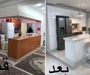 تغییر دکوراسیون بدون هزینه/ مبلمان رو فقط بلدی جابه جا کنی؟ یکم اینجوری خلاق باش