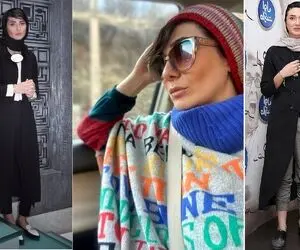 تیپ فشرده "مینا وحید" وقتی تو مووود انتظاره؛ خانوم یه دورانی کلاً شطرنجی لازم بود!