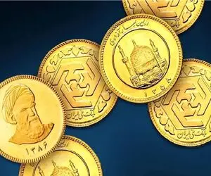 قیمت سکه امامی و سکه بهار آزادی امروز سه شنبه 15 اردیبهشت 1405
