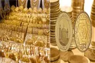 آخرین قیمت طلا و سکه امروز شنبه 17 مرداد /خرید کدام سکه ریسک کمتری دارد؟