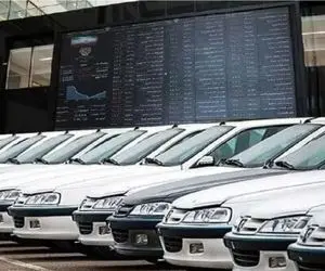 کسی به غیر از وزارت صمت، مخالف قطعی عرضه خودرو در بورس کالا نیست