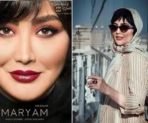 "مریم معصومی" از لبای غُنچش پول درمیاره؛ پیج خانوم هک شد و عکسی ناجور استوری شد!