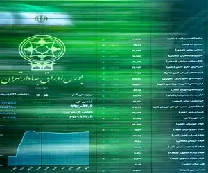 چه زمانی بورس سبز پوش میشود؟