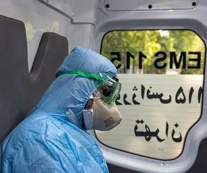 ضرب و شتم تکنسین اورژانس در تهران!