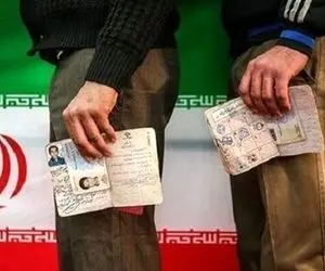 نتایج اولیه انتخابات ریاست جمهوری چهاردهم 