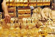 قیمت طلا 18 و 24 عیار امروز یکشنبه 25 مرداد 1405 / طلای 18 عیار ارزان شد