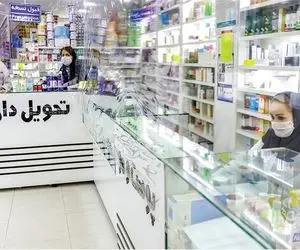 افزایش 700 درصدی قیمت برخی از داروها