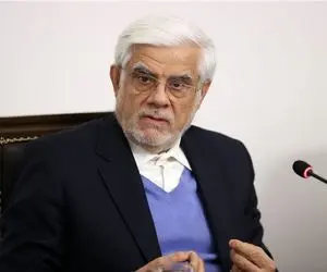 عارف: باید آمادگی‌های کامل و لحظه‌ای خود را حفظ کنیم