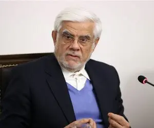 عارف: باید آمادگی‌های کامل و لحظه‌ای خود را حفظ کنیم