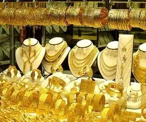 ۳ پیش بینی از قیمت طلا و سکه؛ آینده بازار چگونه است؟