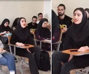 آواز بهشتی؛ دانشجو سر کلاس یک نفس ای پیک سحری خوند همه کلاس نفس شون بند اومد