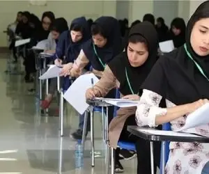 ثبت‌نام آزمون دکتری سال ۱۴۰۵ از فردا آغاز می شود
