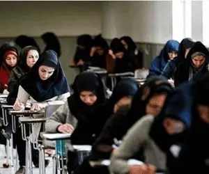 زمان دقیق اعلام نتایج آزمون استخدامی آموزش و پرورش!