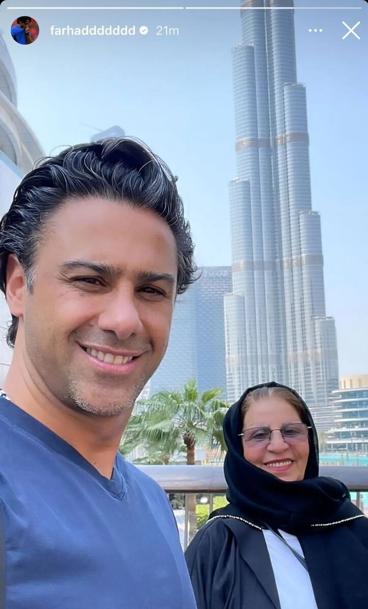 فرهاد مجیدی