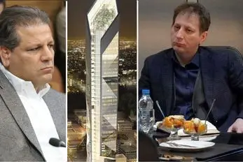 دست به دست شدن برج جهان کودک میان انصاری و بابک زنجانی، بانک مرکزی فرزین مدعی تازه!