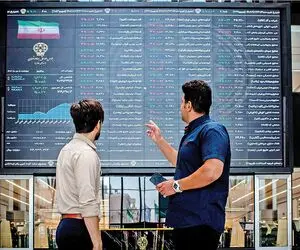 پیش‌بینی مهم کارشناسان بازار سهام از آینده بورس