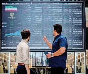پیش‌بینی مهم کارشناسان بازار سهام از آینده بورس