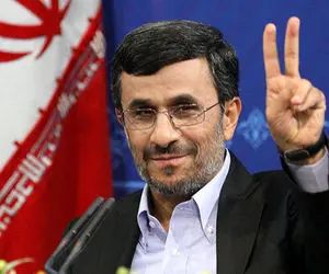 محمود احمدی نژاد ردصلاحیت شد؟ 