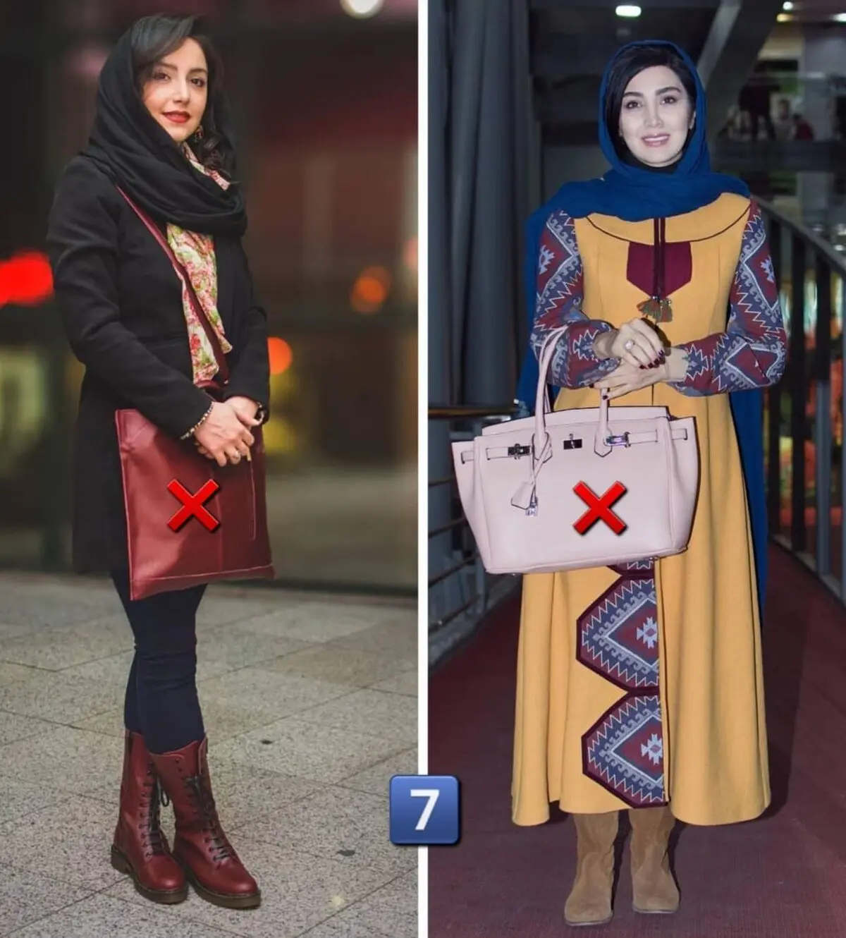 استایل
