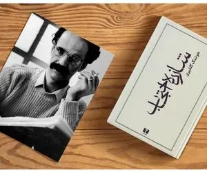 هوشنگ گلشیری و آثار منقلب کننده او؛ استادی که ادبیات فراموشش نخواهد کرد