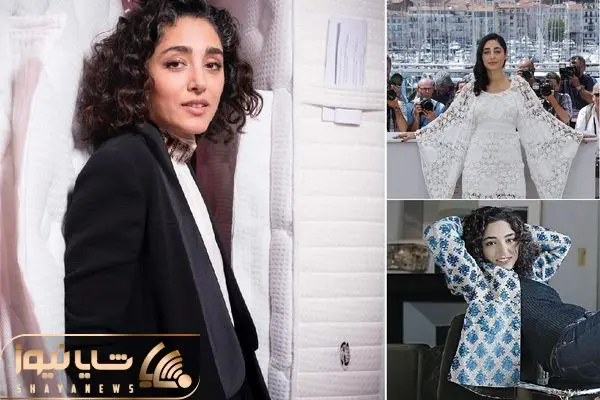 golshifteh farahani shayanews