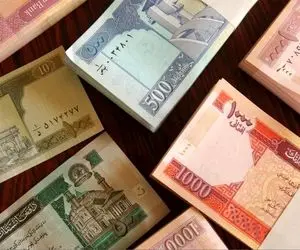 قیمت افغانی امروز یکشنبه 6 اردیبهشت 1405