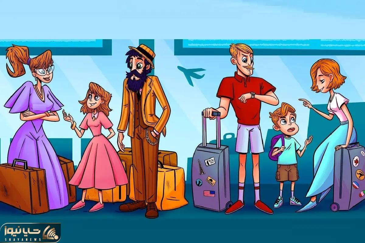 بازی فکری؛ اگه با هوشت همه رو سیم پیچ  کردی بگو کدوم از خانوتده های تو فرودگاه پولدار؟