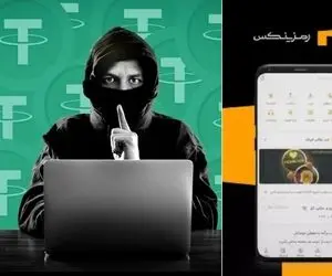 ماجرای مشکل و اختلال صرافی رمزینکس و نوبیتکس چیست؟ 