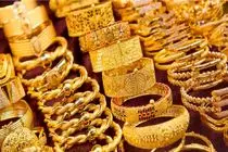 قیمت طلا امروز پنجشنبه 16 بهمن 1404؛ طلای 20 میلیونی را دوباره خواهیم دید؟