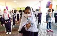 بازگشایی مدارس از بهمن ماه چقدر جدی است؟