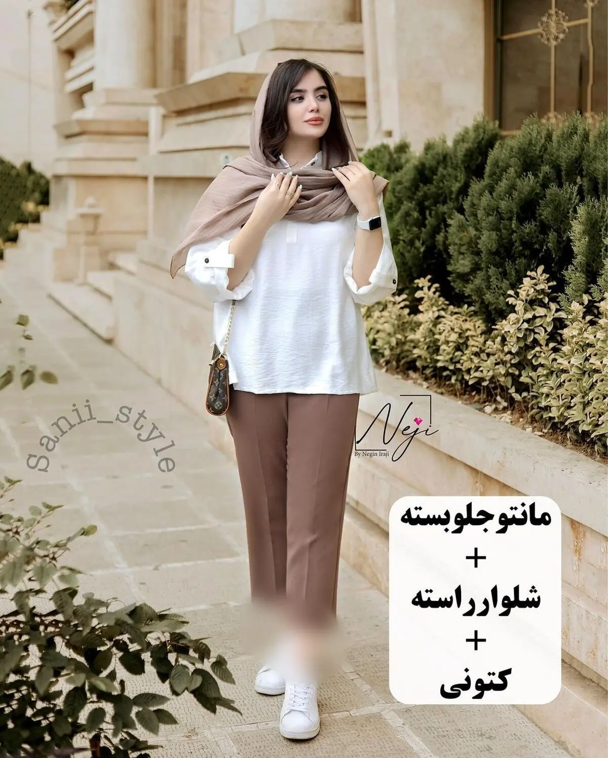 تیپ هایی که امسال مده