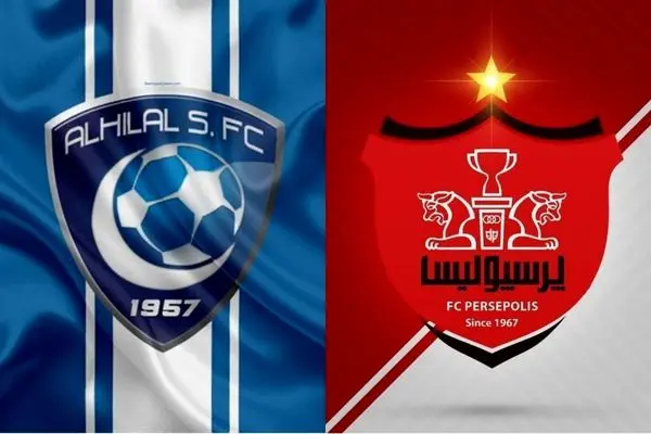 بازی پرسپولیس – الهلال