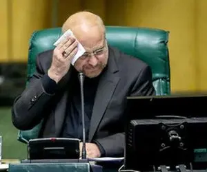 هیات رئیسه مجلس در تسخیر یک زن + عکس