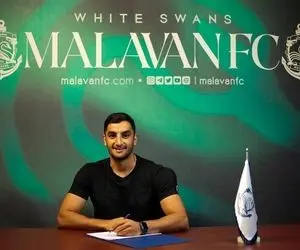  مدافع تراکتور راهی ملوان شد