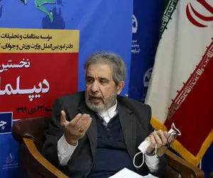 حمیدرضا آصفی: حق پرسپولیس بود ۲-۳ گل دیگر بزند