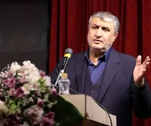 رییس سازمان انرژی اتمی ایران عازم خراسان شمالی