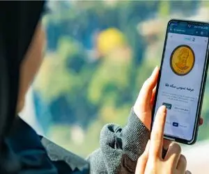 در حراج سکه شنبه 25 اسفند چه قیمتی پیشنهاد دهیم تا صاحب و برنده سکه باشیم؟