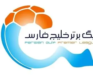 تیم منتخب هفته دوم؛ دبل کننده‌ها در تیم هفته