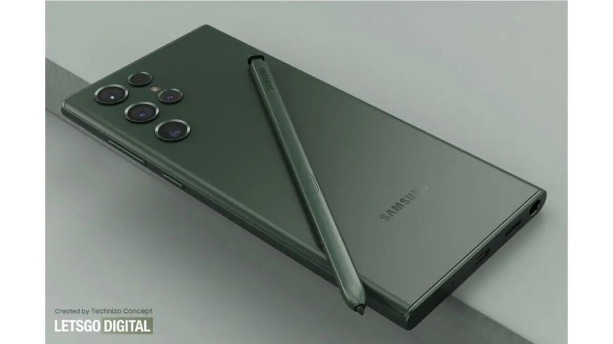 Samsung-Galaxy-S22-Ultra