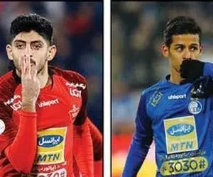 نمایش ضعیف مهدی ترابی و مهدی قایدی در دربی