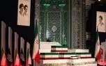 شهدای بیت رهبری| پیکر رهبر شهید انقلاب حضرت آیت‌الله العظمی خامنه ای در کنار خانواده