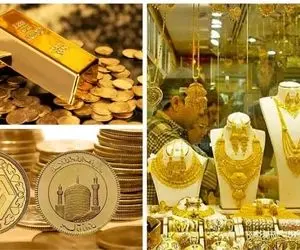 قیمت طلا امروز پنجشنبه 30 اسفند؛ طلا روز تعطیل پایان سال هم بالا رفت