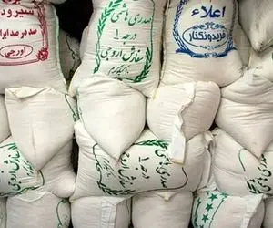 رونمایی از برنج ۳۰۰ هزارتومانی؛ قیمت برنج تا کجا بالا می‌رود؟